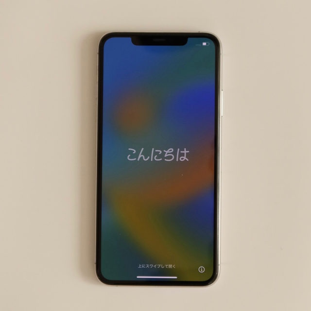 非売品 iPhone - iPhone11Pro Max シルバー 本体 256GB SIMフリー ...