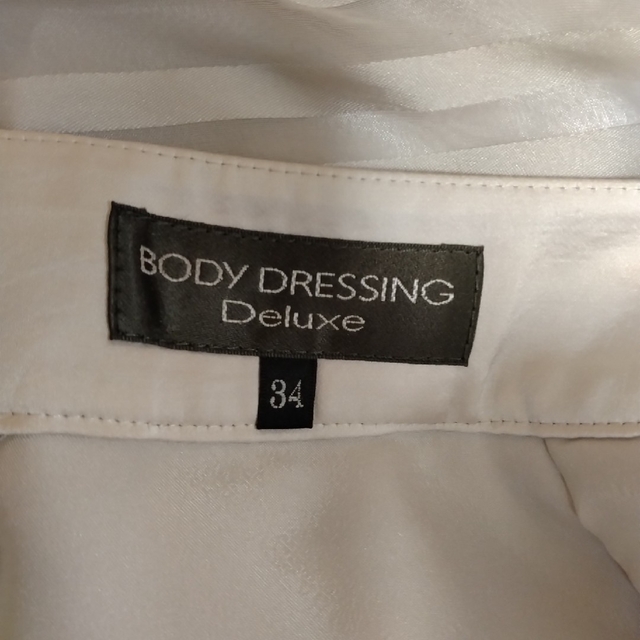 BODY DRESSING Deluxe(ボディドレッシングデラックス)のボディドレッシングスカート レディースのスカート(ひざ丈スカート)の商品写真