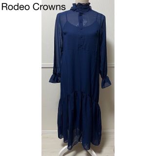 ロデオクラウンズ(RODEO CROWNS)の未使用　タグ付き　定価7490円　ロデオクラウンズ　紺　インナー付ワンピSサイズ(ロングワンピース/マキシワンピース)