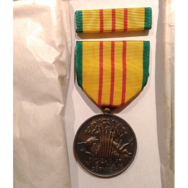 ベトナム戦争の従軍勲章