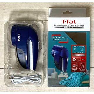 ティファール(T-fal)のティファール 充電式毛玉クリーナー ネイビー JB7001J0(その他)