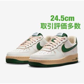 ナイキ(NIKE)のエアフォース1 モスリン(スニーカー)