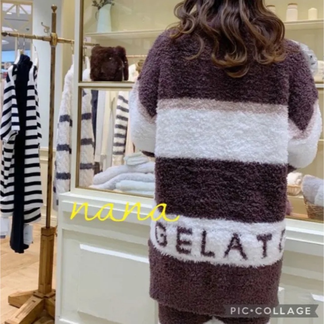 gelato pique(ジェラートピケ)のトリムボーダー上下セット♡ブラウン レディースのルームウェア/パジャマ(ルームウェア)の商品写真