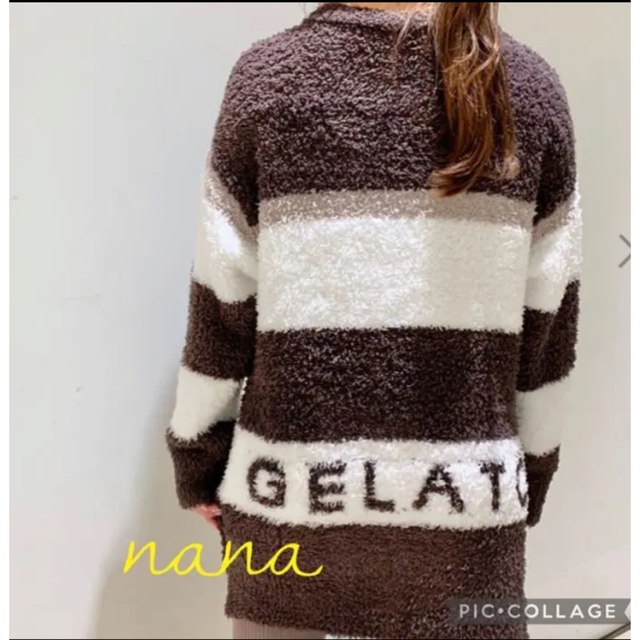 gelato pique - トリムボーダー上下セット♡ブラウンの通販 by gelato pique - トリムボーダー上下セット♡ブラウンの通販 by