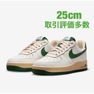 ナイキ(NIKE)のエアフォース1 モスリン(スニーカー)