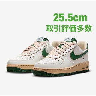 ナイキ(NIKE)のエアフォース1 モスリン(スニーカー)