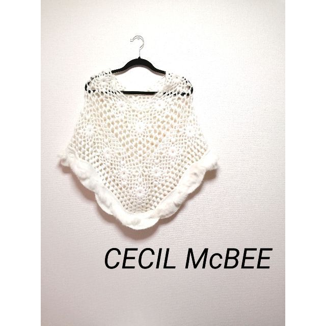 CECIL McBEE - 【美品】CECIL McBEE セシルマクビー ボレロ ポンチョ