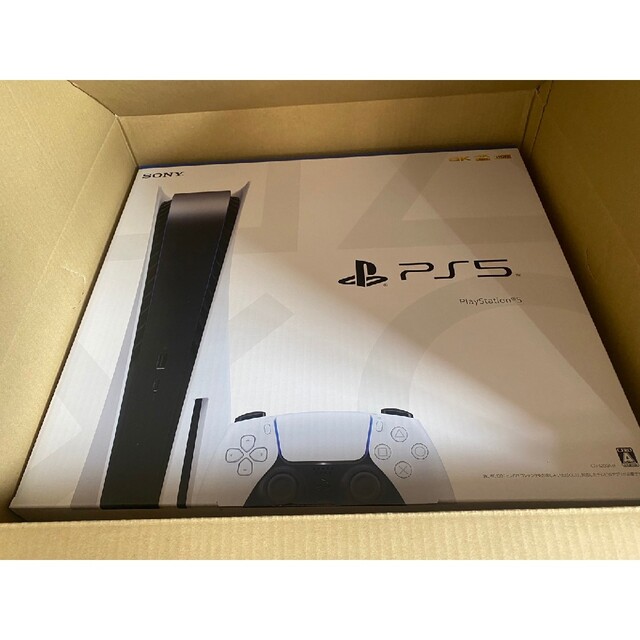 【新品 送料無料】PlayStation5 プレイステーション5 PS5 本体