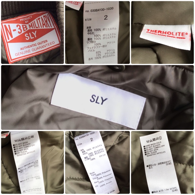 SLY(スライ)の【used】【2/M】N-3B MILITARY SLY スライ モッズコート レディースのジャケット/アウター(モッズコート)の商品写真