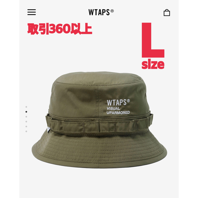 オープニング大放出セール WTAPS JUNGLE 03 ジャングルハット LARGE