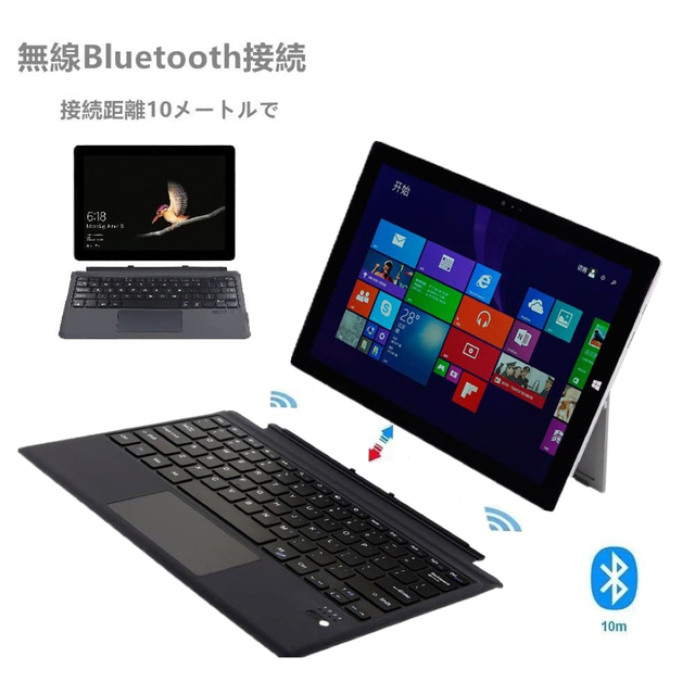 新型キーボード Surface タッチパッド搭載エレコム Bluetoothの通販 by ...