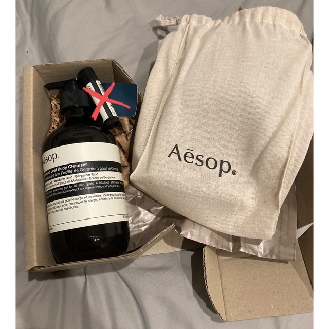 Aesop(イソップ)の未使用 Aesop ゼラニウム ボディクレンザー&リップ　イソップ コスメ/美容のボディケア(ボディソープ/石鹸)の商品写真