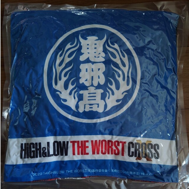 HIGH＆LOW 高城司 クッション 限定品 吉野北人