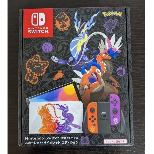 Nintendo Switch 有機EL  本体 ポケモン家庭用ゲーム機本体