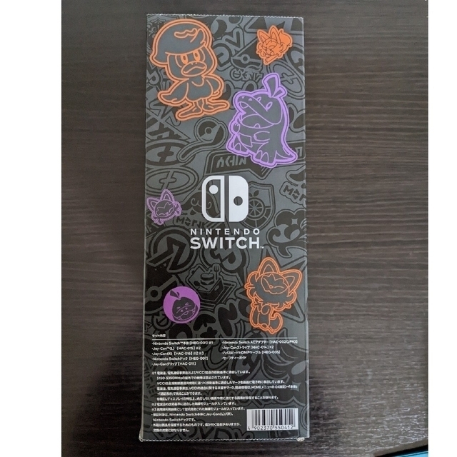 Nintendo Switch 有機EL  本体 ポケモン家庭用ゲーム機本体