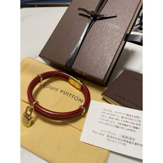 ルイヴィトン(LOUIS VUITTON)の【aya1022様専用】エピ キープイット カデナ トゥワイス ゴールド レッド(ブレスレット/バングル)