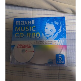 マクセル(maxell)のマクセル 音楽用CD-R 80分(5枚)(その他)