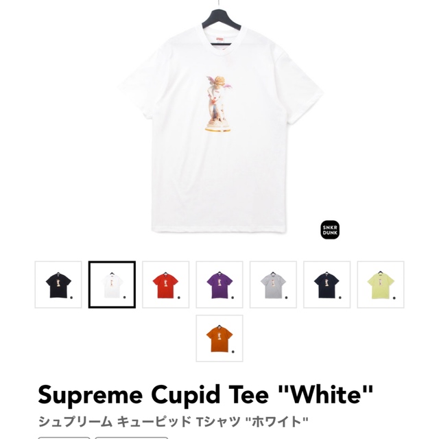 【Lサイズ】supreme cupid tee L Large White 白