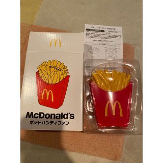 マック　マクドナルド　ポテト　ハンディファン(キャラクターグッズ)