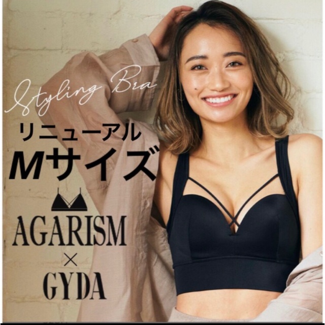 GYDA(ジェイダ)のAGARISM  GYDA スタイリング ブラ Mサイズ  アガリズム レディースの下着/アンダーウェア(ブラ)の商品写真