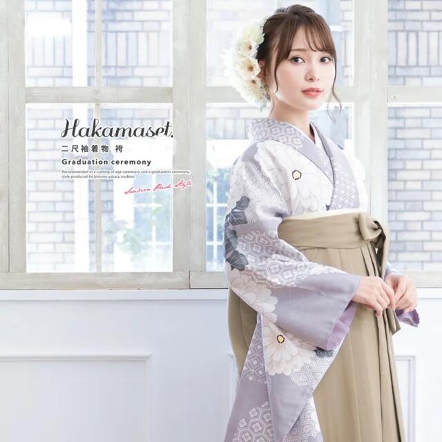 超美品の】 新品未使用 卒業式 袴3点セット 袴 二尺袖 着物 半幅帯