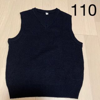 西松屋 ニットベストの通販 77点 | 西松屋を買うならラクマ