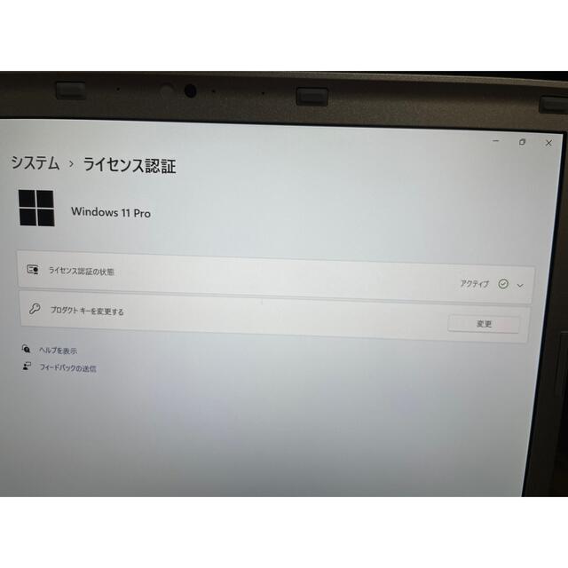 最新OS Windows11搭載 Panasonic CF-SZ6 軽量910g
