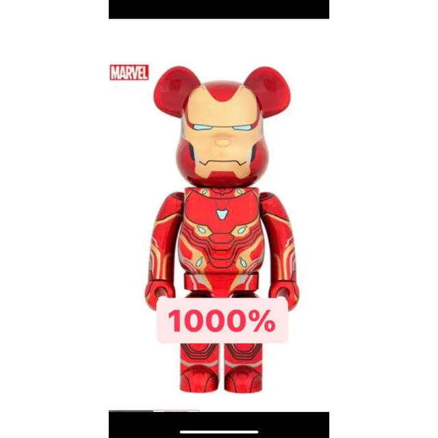 BE@RBRICKIRON MAN MARK 50 100％ & 400％