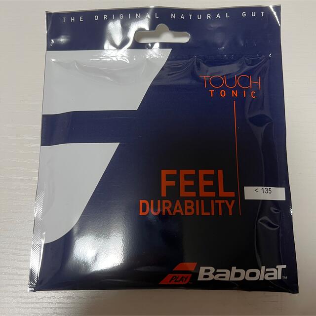 Babolat TOUCH TONIC タッチトニック ナチュラルガット