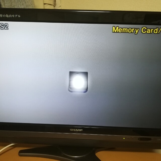 プレステ2 Ps2本体 bbユニットソフト.メモリーカード付き 女性に人気