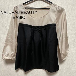 エヌナチュラルビューティーベーシック(N.Natural beauty basic)のバイカラー　トップス(カットソー(長袖/七分))