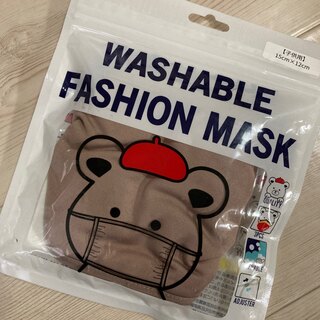 新品キッズマスク15×12cm子供用マスク3枚入りアジャスター付き(その他)