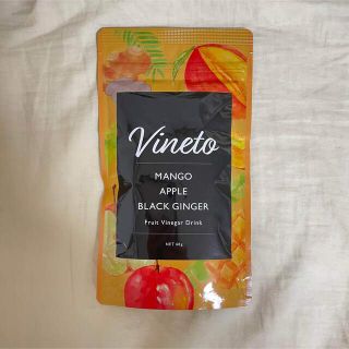 【値下げ】vineto  ビネット フルーツビネガードリンク アップルマンゴー味(その他)