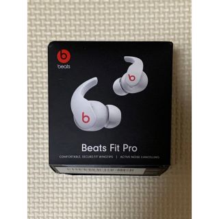 ビーツ(Beats)のbeats fit Pro(ヘッドフォン/イヤフォン)