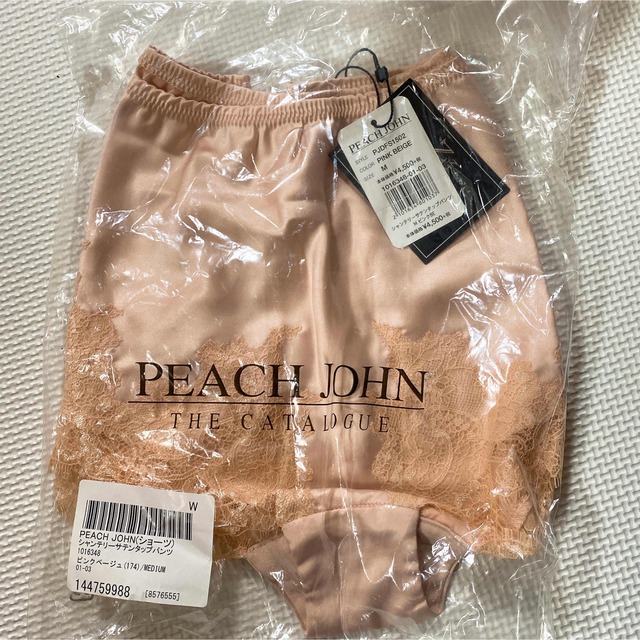 PEACH JOHN(ピーチジョン)のピーチジョン　サテンタップパンツ レディースの下着/アンダーウェア(ショーツ)の商品写真