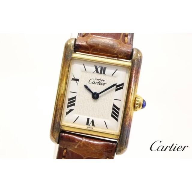 オンライン限定商品】 Cartier 腕時計 SM ヴェルメイユ マストタンク