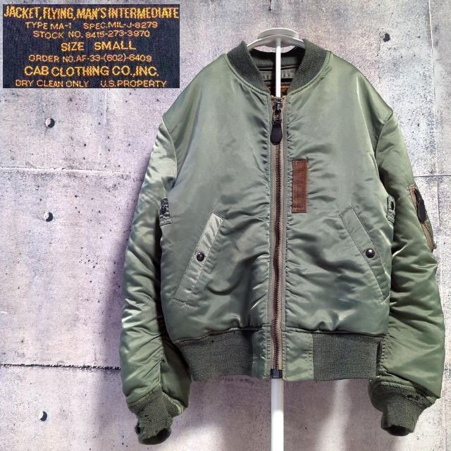 k1580 CAB CLOTHING MA-1 フライトジャケット 初期型 古着 春夏新作 28
