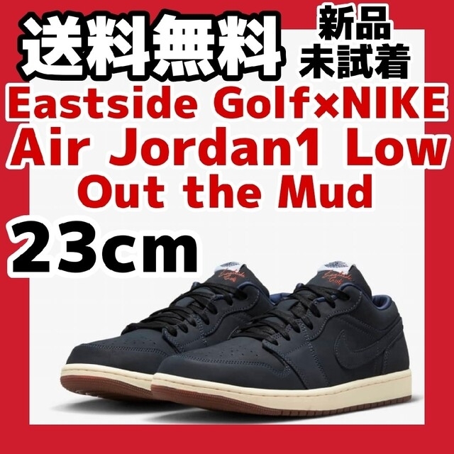 23cm Eastside Golf Nike Air Jordan 1 Lowレディース