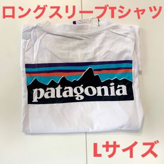 パタゴニア(patagonia)の新品 patagonia パタゴニア ロンT P-6LOGO ホワイト　L(Tシャツ/カットソー(七分/長袖))