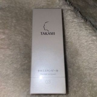 タカミ(TAKAMI)の【値下げ】TAKAMI タカミスキンピール(美容液)