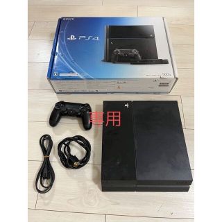 PlayStation4 - PS4 最新モデルCUH-2200 PS4本体 ジェット