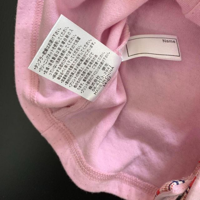 ELLE(エル)の【未使用】ELLE baby ピンク　ベスト　薄手 キッズ/ベビー/マタニティのキッズ服女の子用(90cm~)(カーディガン)の商品写真