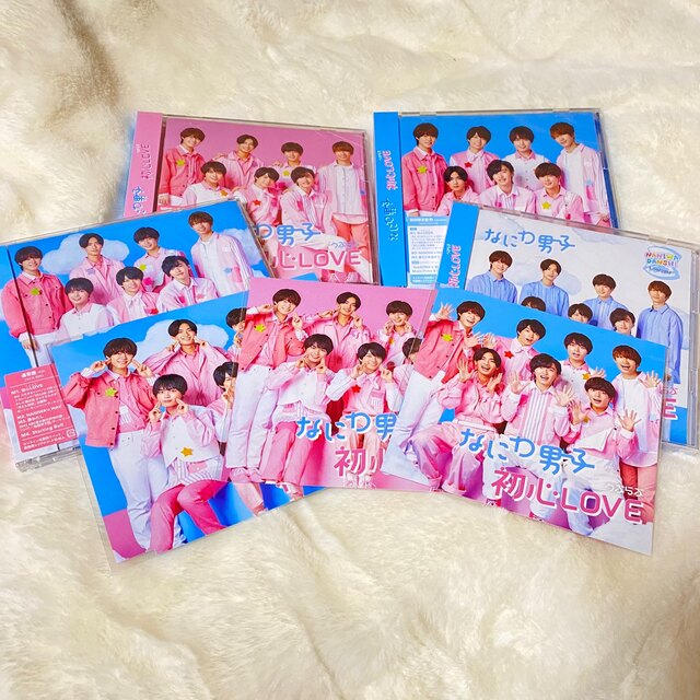 なにわ男子　初心LOVE  全形態　CD DVD エンタメ/ホビーのタレントグッズ(アイドルグッズ)の商品写真