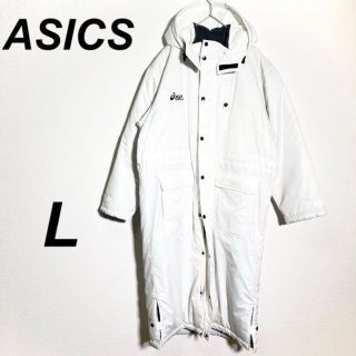 アシックス ダウンジャケット(メンズ)の通販 36点 | asicsのメンズを