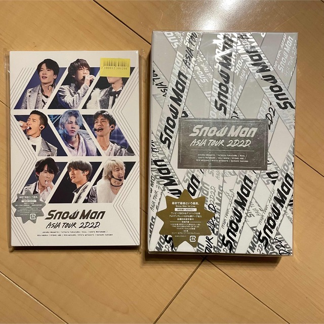 ワンピースカード アニメ25周年 EB02 ウタ SP リーダー パラレル ワンピースカード アニメ25周年 EB02 ウタ SP リーダー パラレル