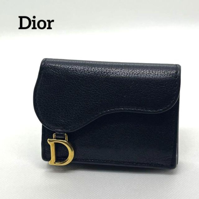 Dior コンパクトウォレット
