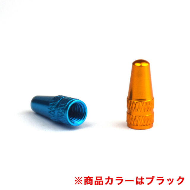 新作 オレンジ バルブキャップ 自転車 英式 仏式 クロスバイク ロードバイク オレンジ バルブキャップ 自転車 英式 仏式 クロスバイク ロードバイク