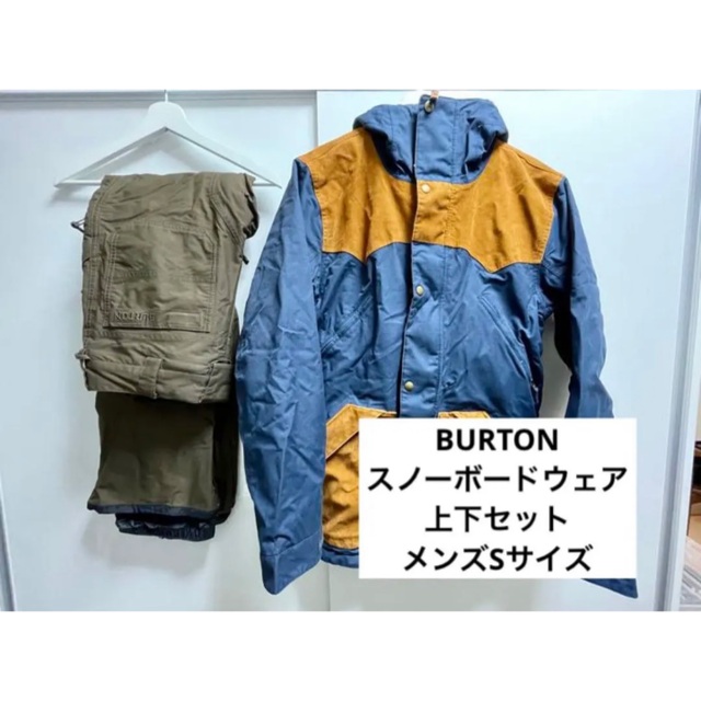 BURTON スノーボードウェア上下セット | フリマアプリ ラクマ