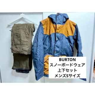 BURTON  スノーボードウェア　上下セット　Sサイズ