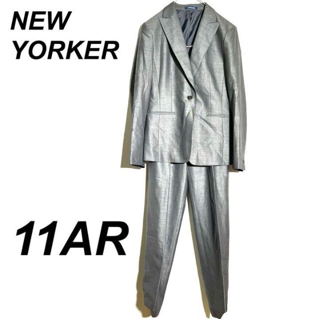 NEWYORKER スーツ 上下セット-